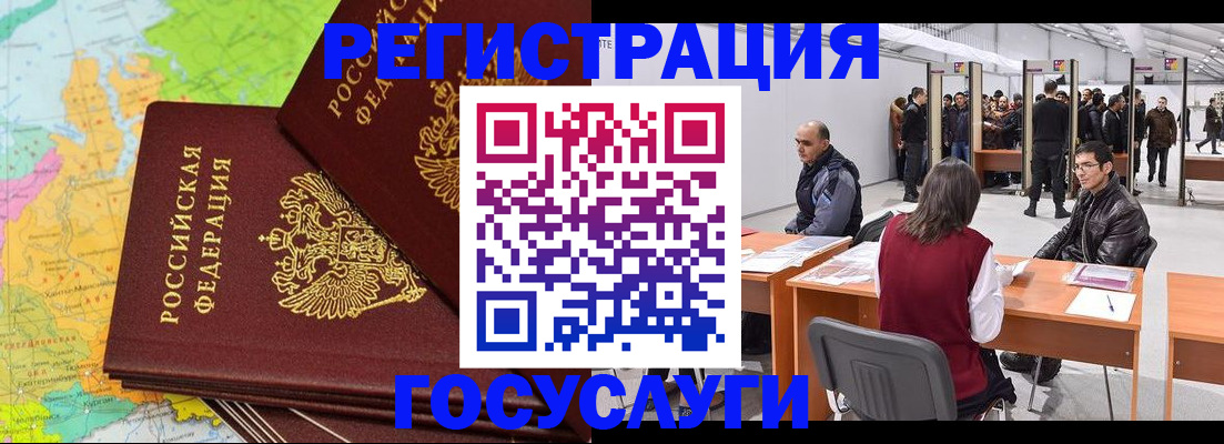 форма 3 в Апатитах